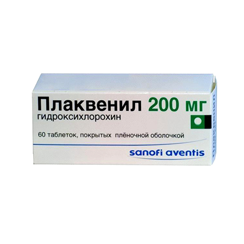 플라케닐 - 하이드록시클로로퀸 200mg x 60정 (항말라리아제)